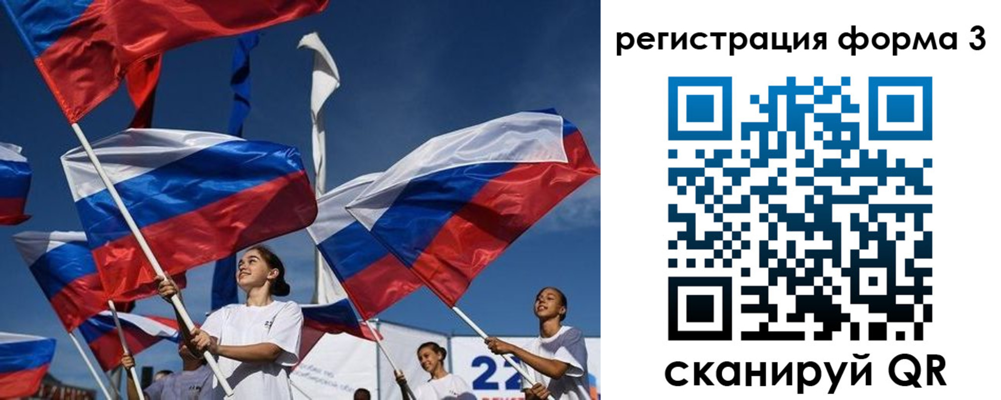 прописка для кредита в Верхнем Тагиле